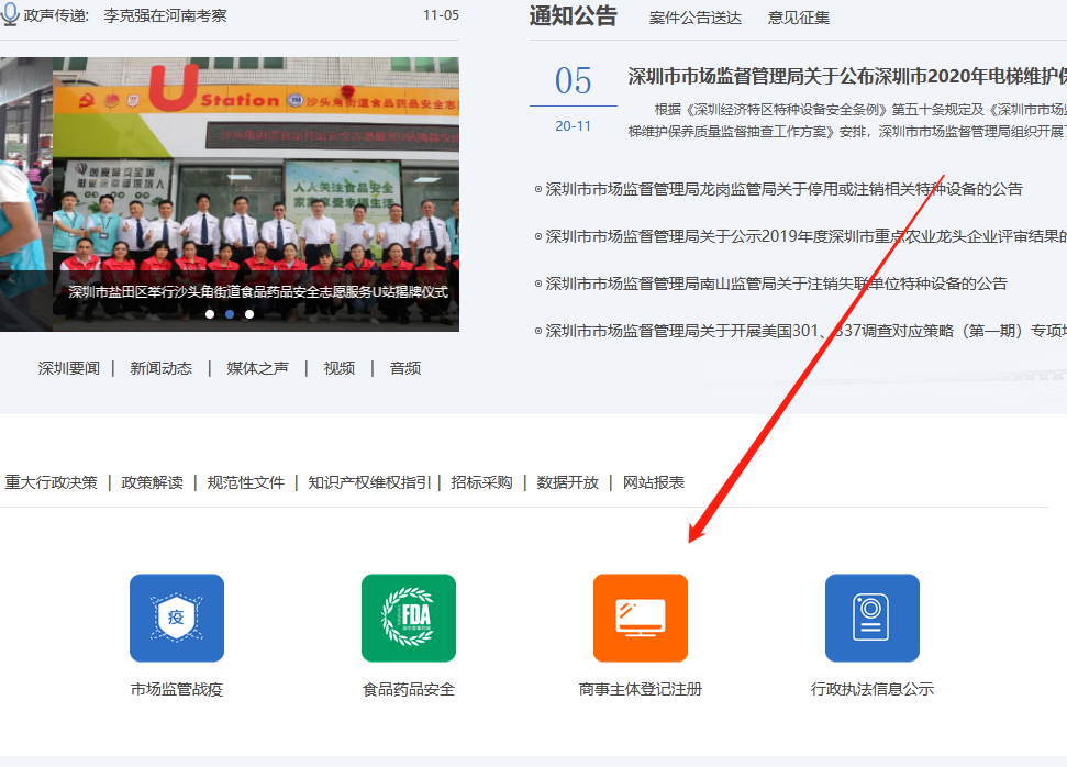 1634540160577871.png 2.png