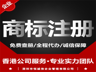 别人注册没有使用的商标，我能用吗？