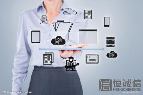2018小规模公司注册流程