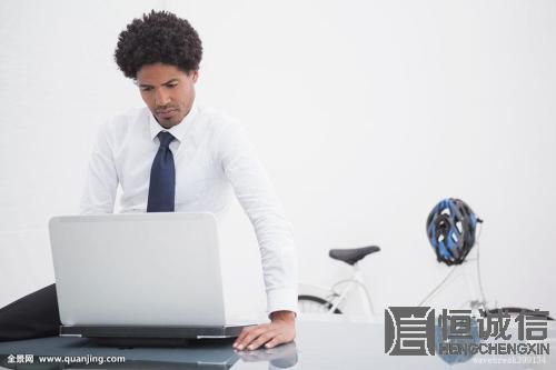 深圳注册互联网公司要什么资料？