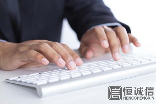 我的公司被列入经营异常了，还可以注销吗？